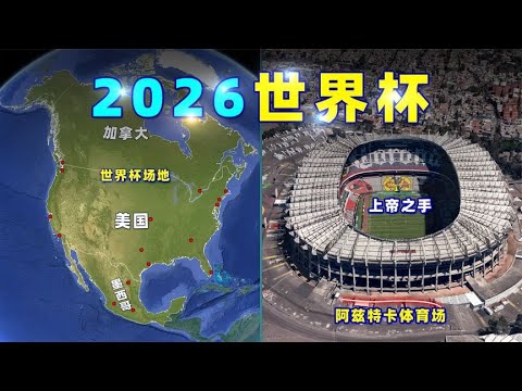 勞塔羅超越,奧斯梅恩,斯特拉馬喬,bob体育,在线体育平台,体育赛事直播,博彩娱乐,bob体育下载,体育投注,bob体育登录,体育新闻,bob体育优惠