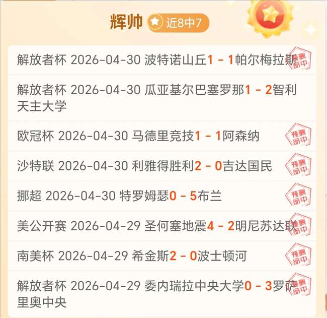 曼城携手,达成全球票,务合作共识,bob体育,在线体育平台,体育赛事直播,博彩娱乐,bob体育下载,体育投注,bob体育登录,体育新闻,bob体育优惠