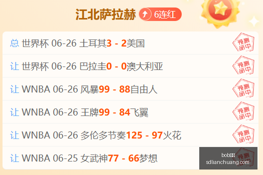 独家,赫尔城与默,尼耶转会谈,bob体育,在线体育平台,体育赛事直播,博彩娱乐,bob体育下载,体育投注,bob体育登录,体育新闻,bob体育优惠