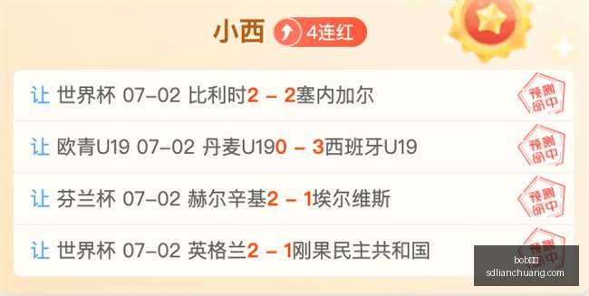 赛季前瞻,保地花高与,尤文图德战,bob体育,在线体育平台,体育赛事直播,博彩娱乐,bob体育下载,体育投注,bob体育登录,体育新闻,bob体育优惠